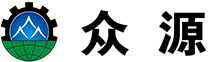 福建省霞浦縣眾源機(jī)械有限公司